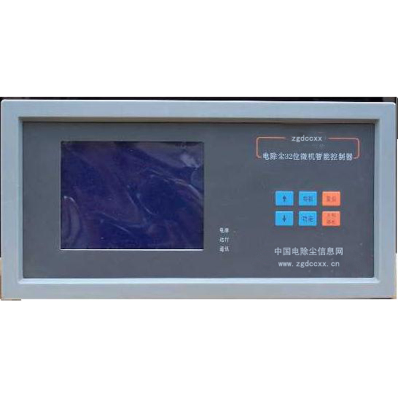 南岳HP3000型电除尘 控制器